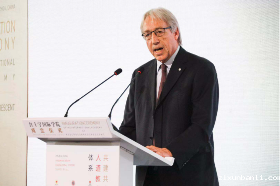 0831新闻通稿(图文版)红十字国际学院在苏州挂牌成立 1023.png 0831新闻通稿(图文版)红十字国际学院在苏州挂牌成立 1023.png