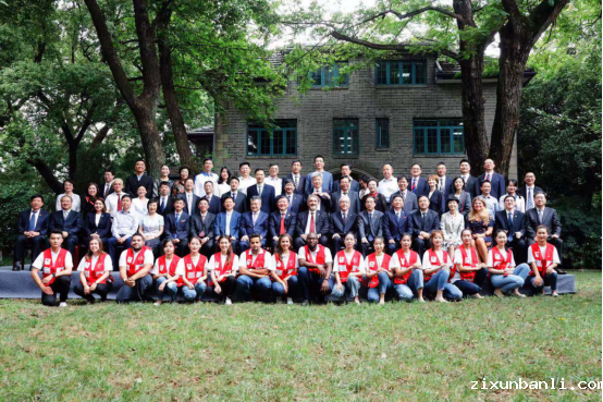 0831新闻通稿(图文版)红十字国际学院在苏州挂牌成立 1430.png 0831新闻通稿(图文版)红十字国际学院在苏州挂牌成立 1430.png