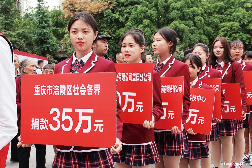 2b11-1000.jpg 2b11-1000.jpg