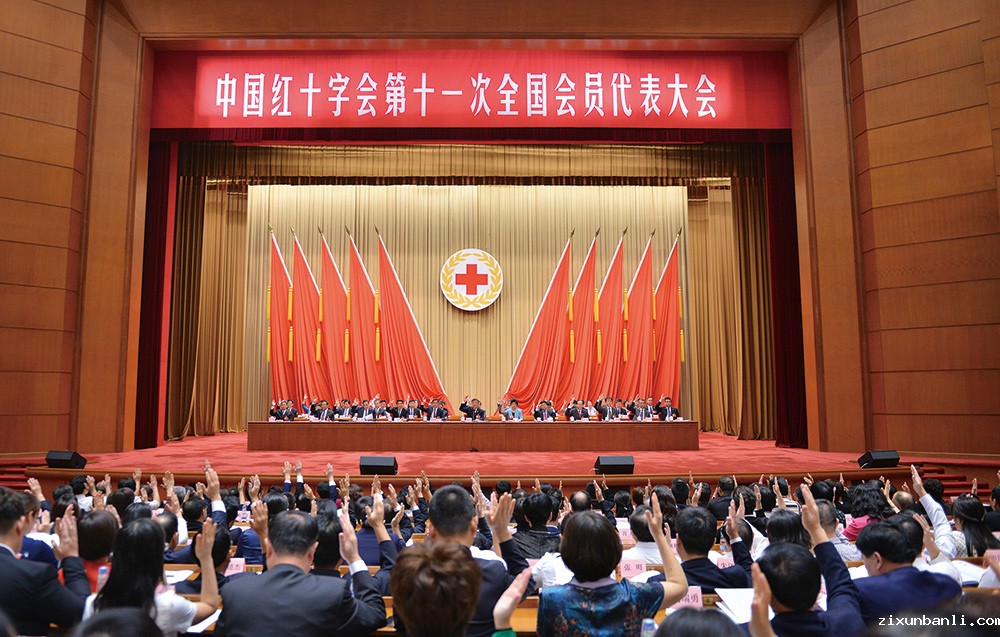 1B1-1000.jpg 1B1-1000.jpg