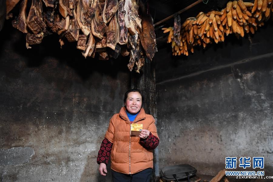 (新华全媒头条·图文互动)(5)开辟“中国之治”新境界——写在党的十九届四中全会召开之际