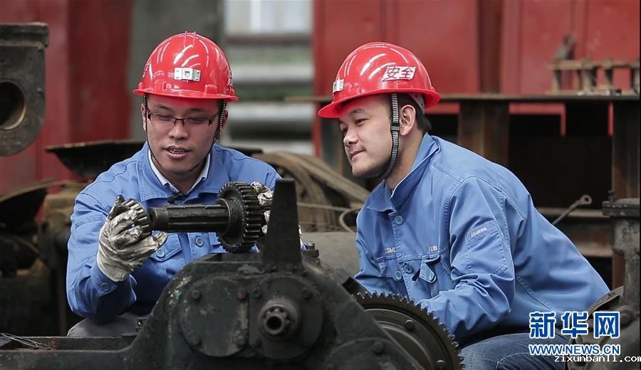 (新华全媒头条·图文互动)(1)开辟“中国之治”新境界——写在党的十九届四中全会召开之际