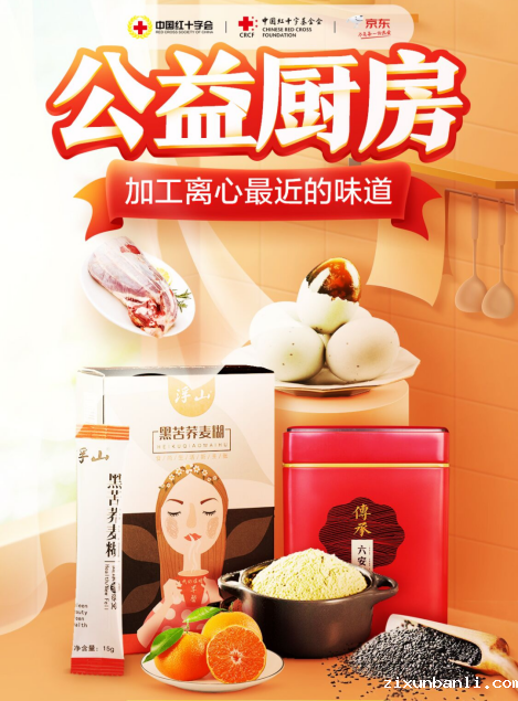 6373846010211876486292513.png 6373846010211876486292513.png