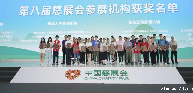 6373846010213436484819930.png 6373846010213436484819930.png