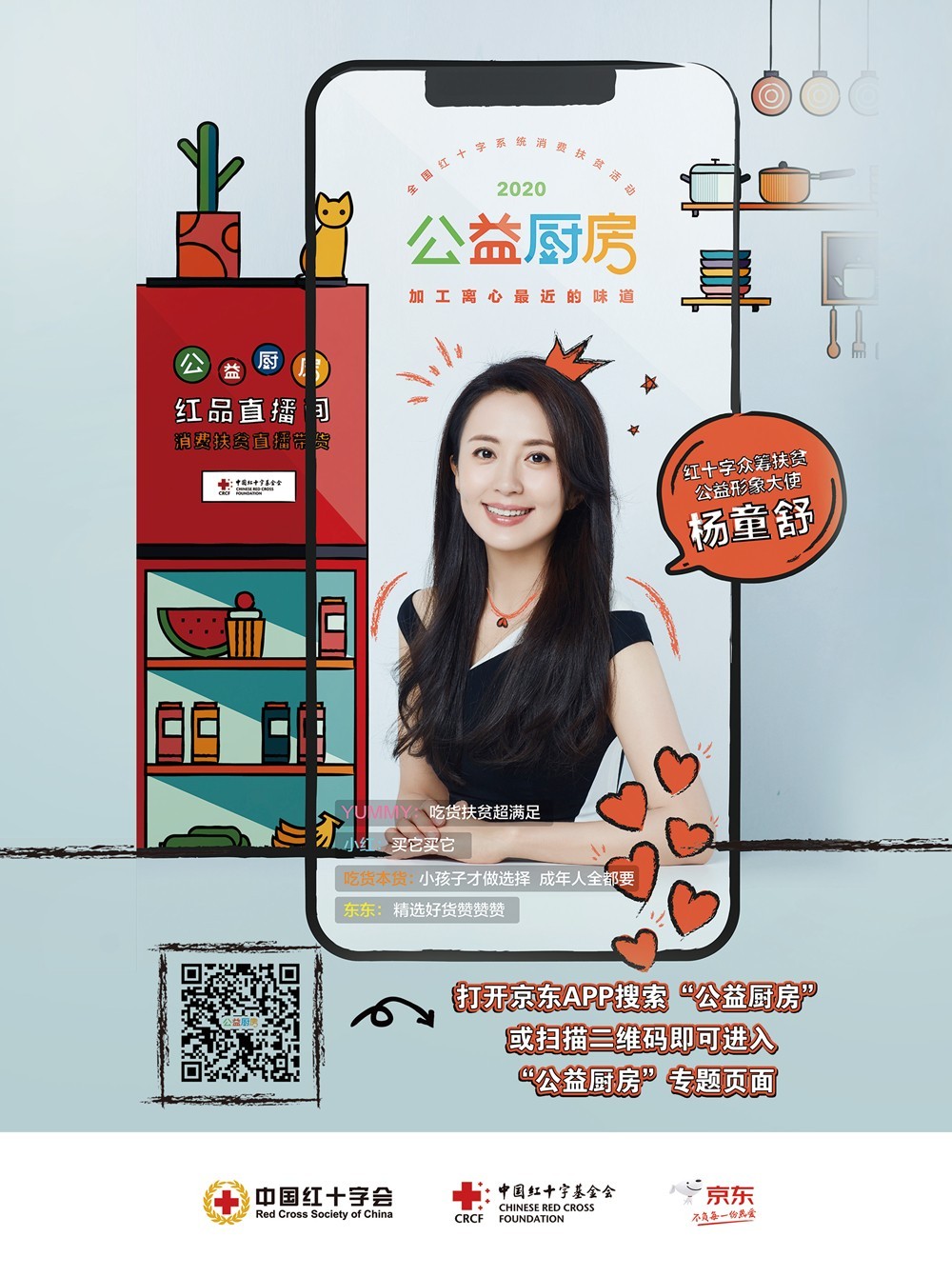 6373846010235276528520224.jpg 6373846010235276528520224.jpg