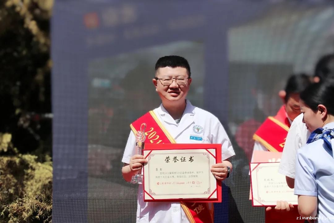 056111f8e38547e0bad71af23dc5e565.jpeg 056111f8e38547e0bad71af23dc5e565.jpeg