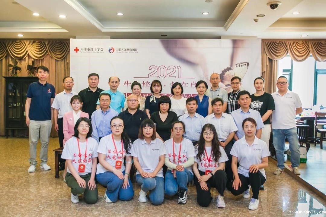 图片8.jpg 图片8.jpg