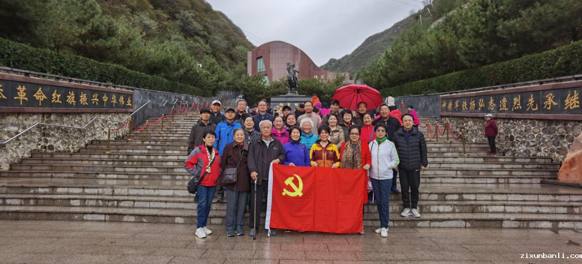 图片 5.png 图片 5.png