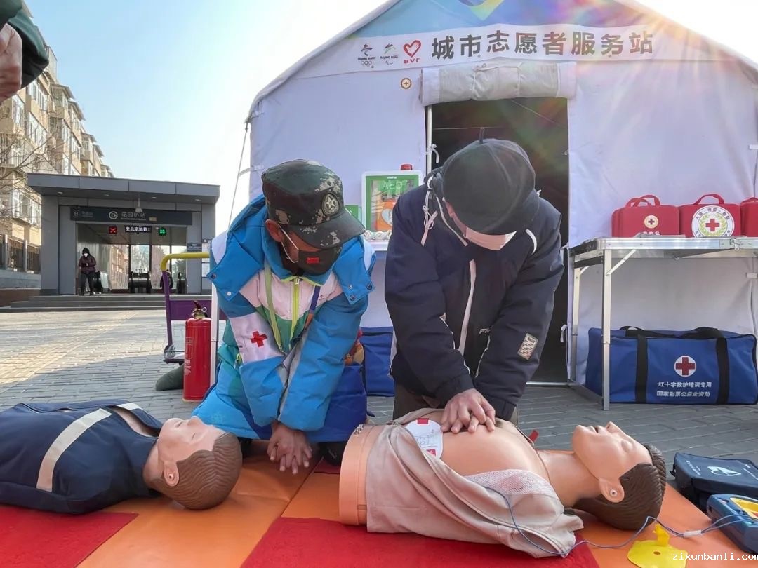 WechatIMG390.jpeg WechatIMG390.jpeg