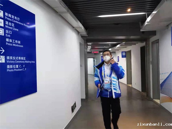 图片2.jpg 图片2.jpg