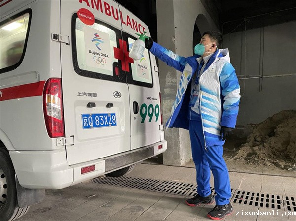 图片4.jpg 图片4.jpg