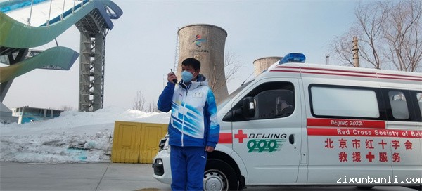 图片5.jpg 图片5.jpg