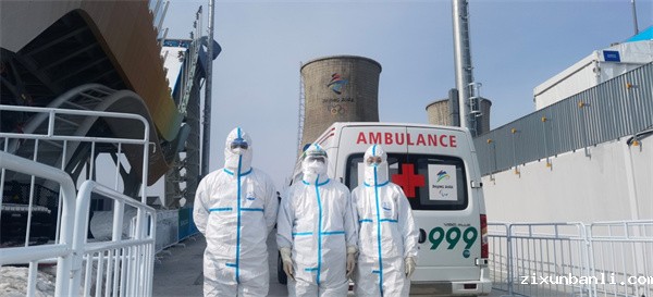 图片8.jpg 图片8.jpg