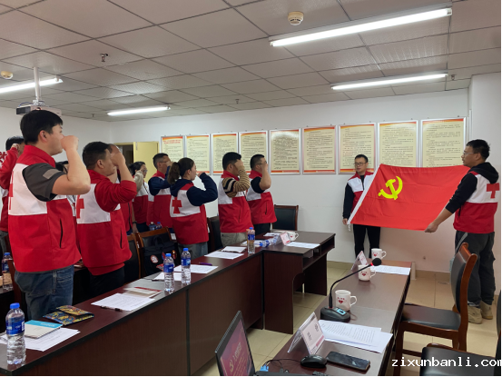 (报总会信息)四川新闻稿534.png (报总会信息)四川新闻稿534.png