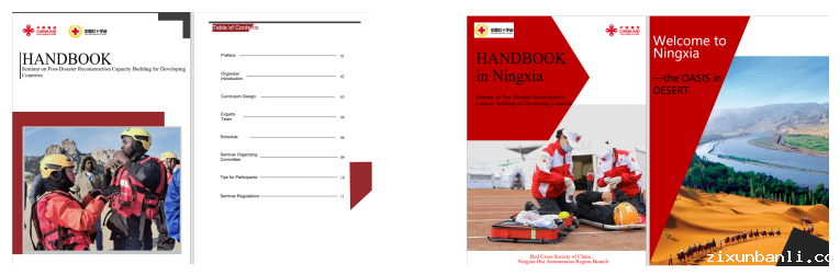 aa87effd5464f95da0f4d27a3b11a4e.png aa87effd5464f95da0f4d27a3b11a4e.png