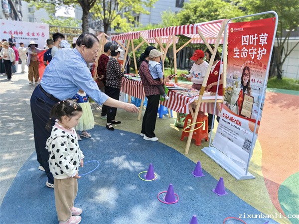 4b (13).jpg 4b (13).jpg