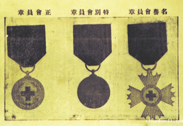 2_副本.jpg 2_副本.jpg