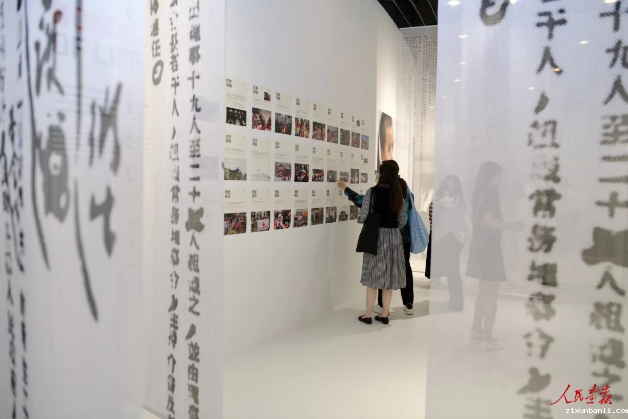 图片2.jpg 图片2.jpg