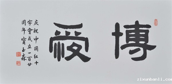 4b (14).jpg 4b (14).jpg