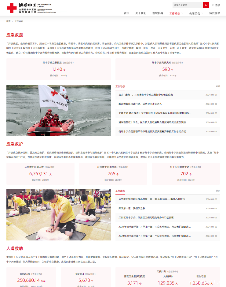 33b851b9b65d8575fa8b43e46a894d7.png 33b851b9b65d8575fa8b43e46a894d7.png