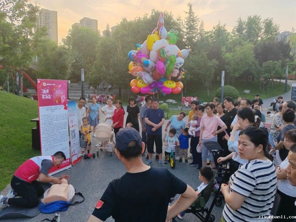 WechatIMG108.jpg WechatIMG108.jpg