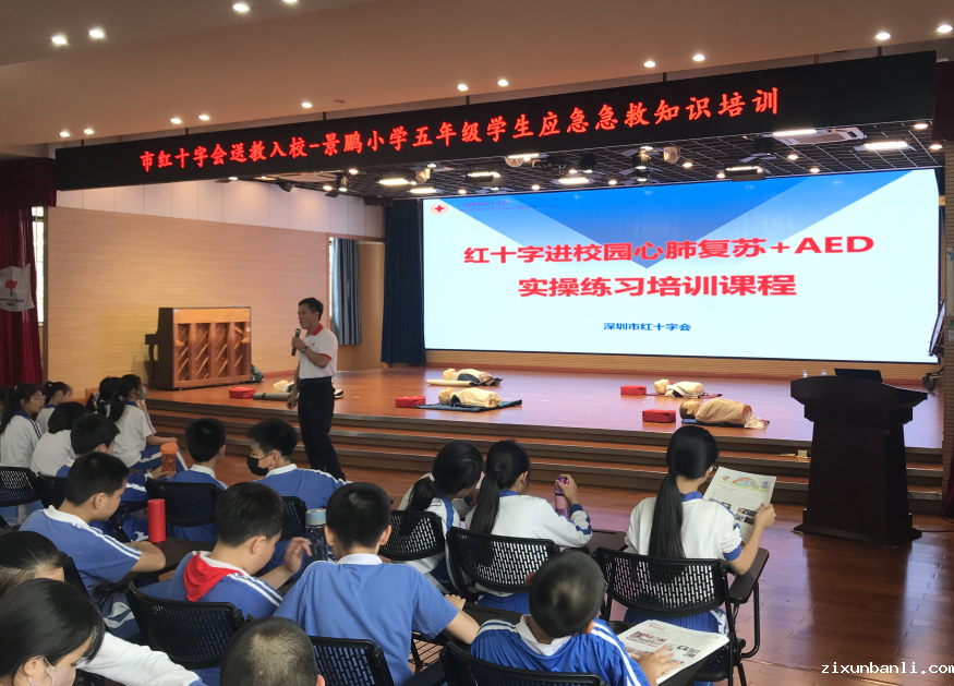 640 (2).png 640 (2).png