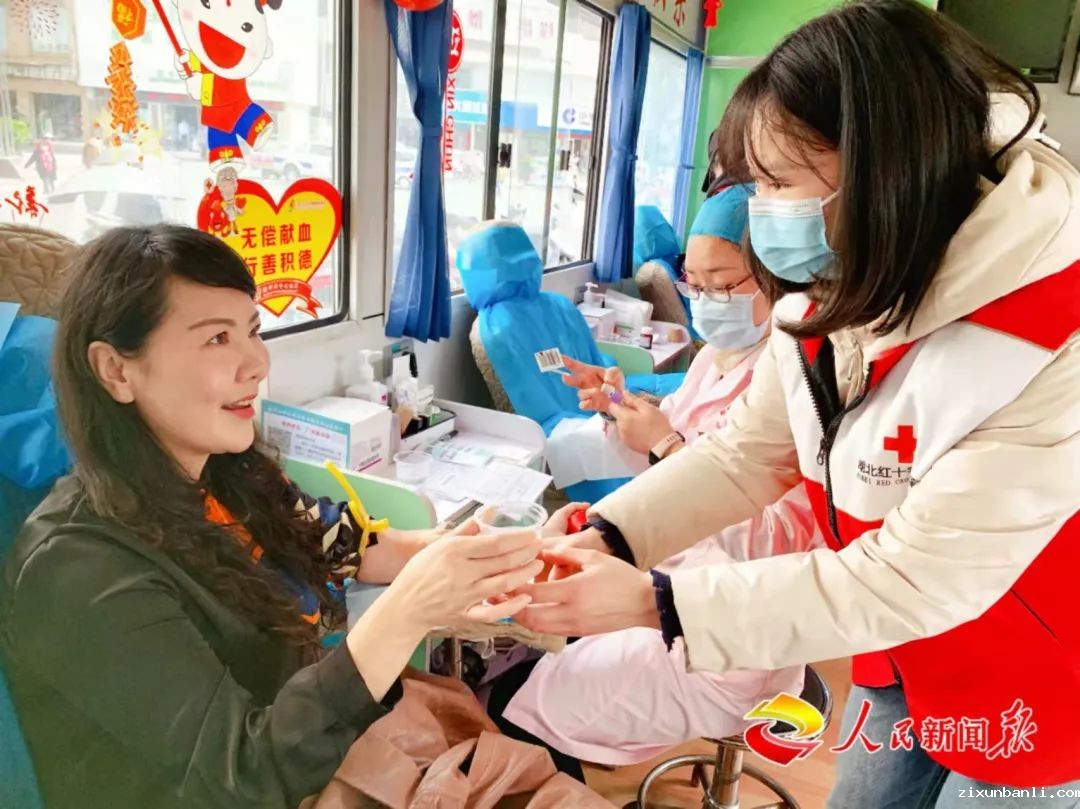 随州市广水市红十字会、市无偿献血志愿服务队开展“捐献热血学雷锋、我为文明添色彩”志愿服务活动.jpg 随州市广水市红十字会、市无偿献血志愿服务队开展“捐献热血学雷锋、我为文明添色彩”志愿服务活动.jpg