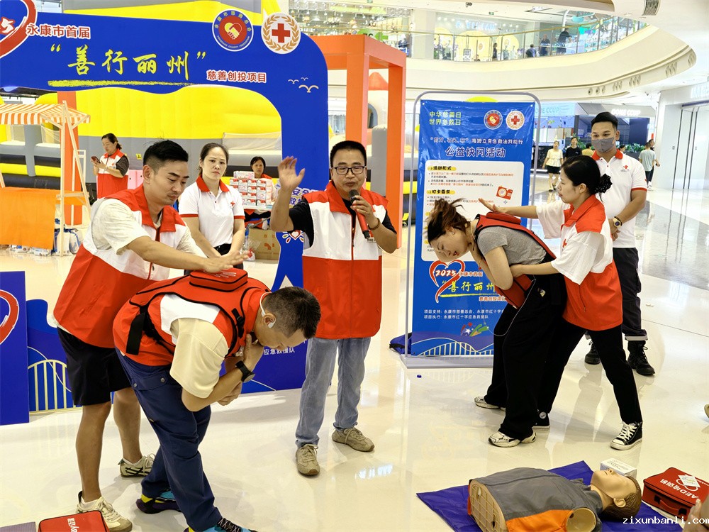 4b (5).jpg 4b (5).jpg