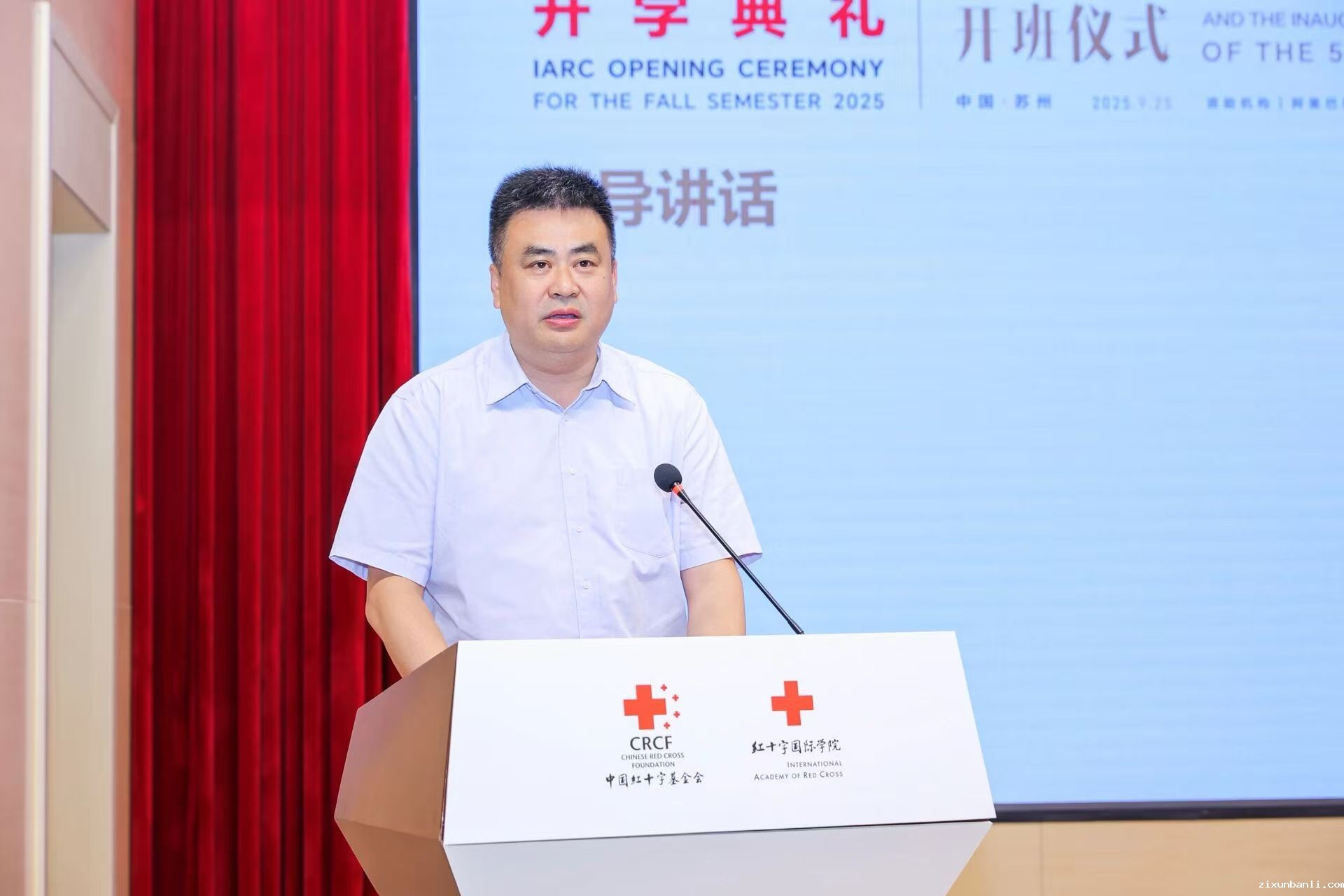 微信图片_2025-09-28_221841_803.jpg 微信图片_2025-09-28_221841_803.jpg