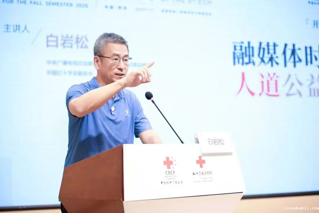 微信图片_2025-09-28_221828_535.jpg 微信图片_2025-09-28_221828_535.jpg