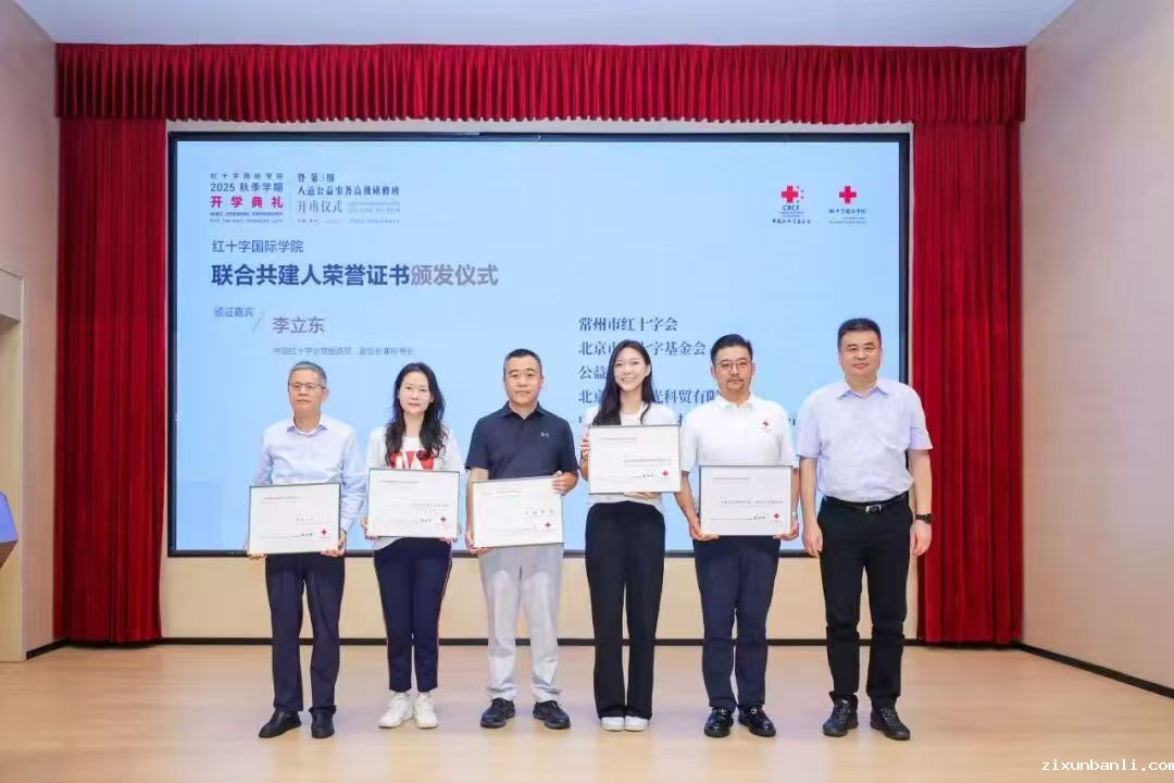 微信图片_2025-09-28_221815_186.jpg 微信图片_2025-09-28_221815_186.jpg