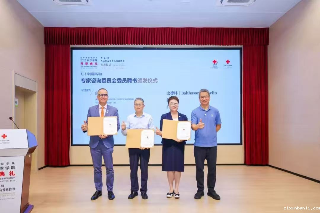 微信图片_2025-09-28_221759_255.jpg 微信图片_2025-09-28_221759_255.jpg