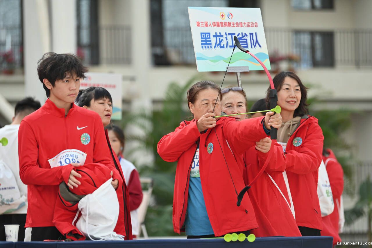 4b (14).png 4b (14).png