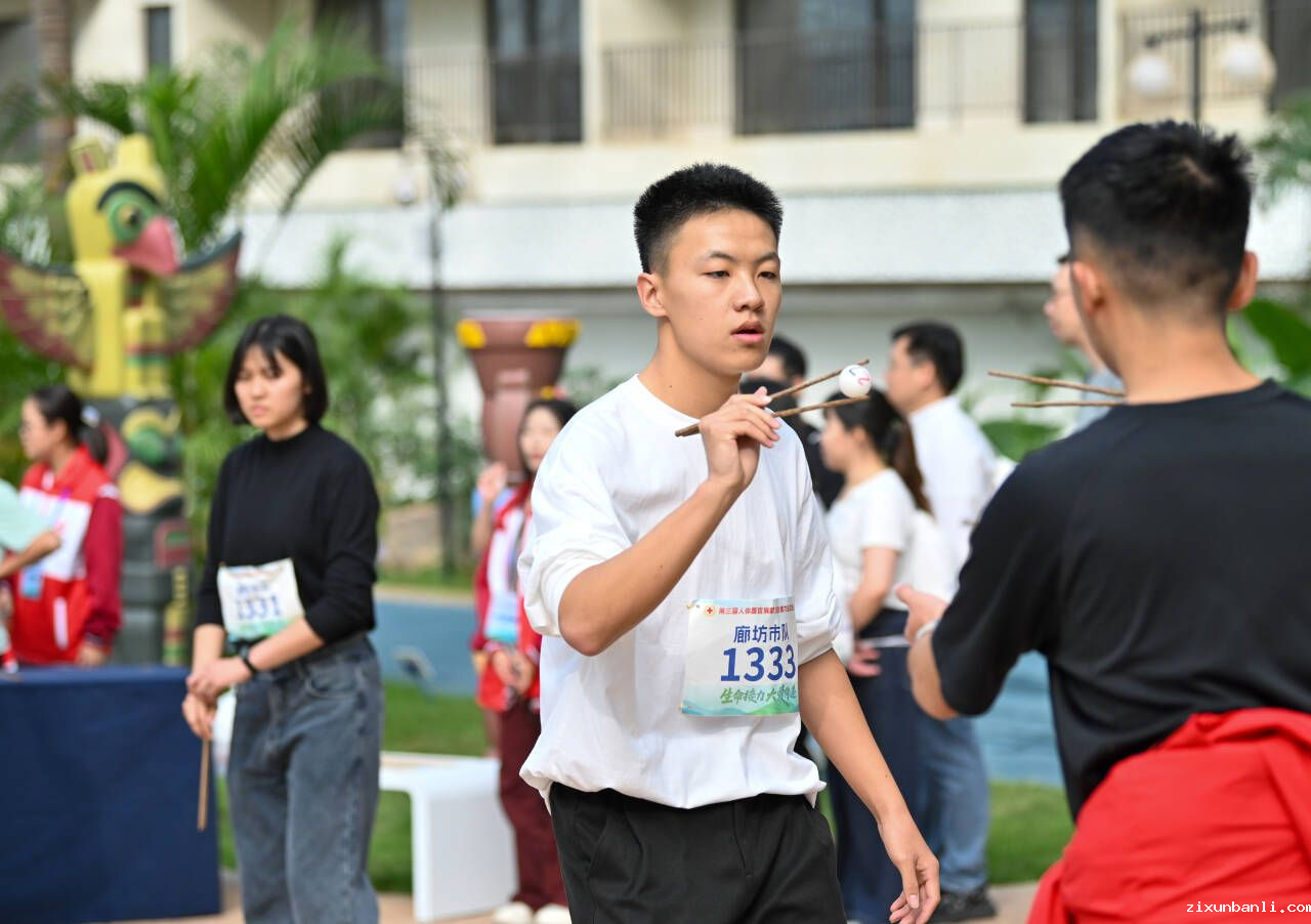 4b (11).png 4b (11).png