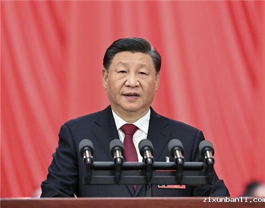 习近平：高举中国特色社会主义伟大旗帜 为全面建设...